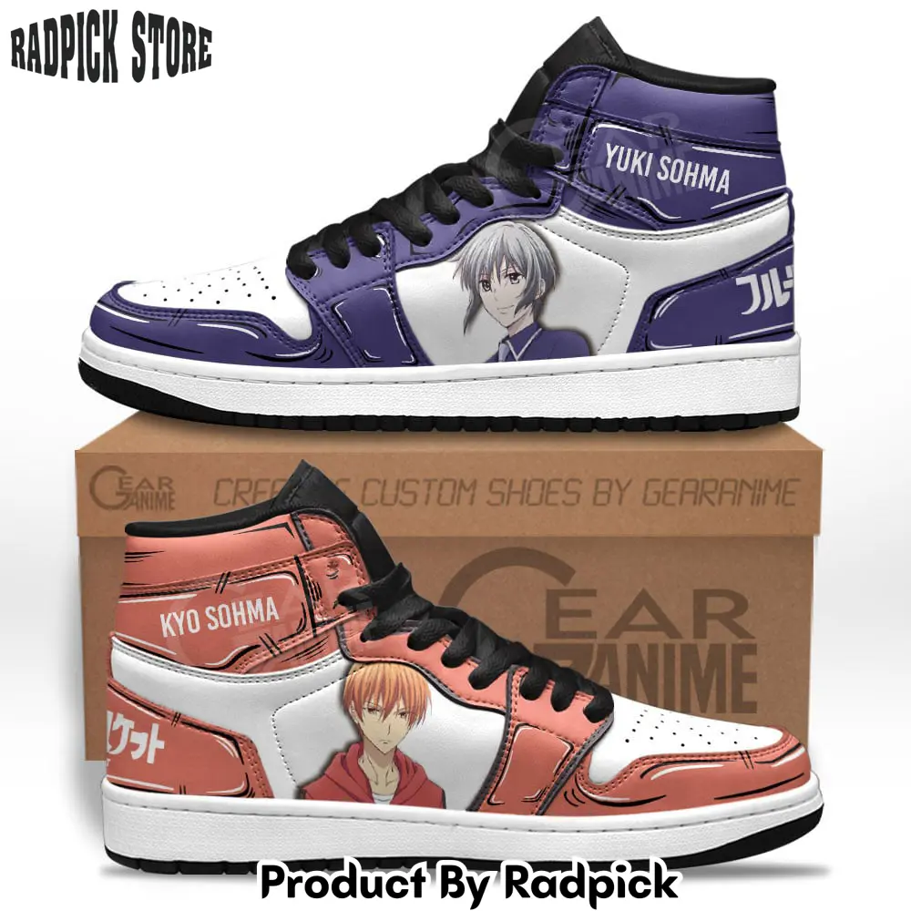 Yuki sohma and kyo sohma air jordan high top sneakers anime  rp0359882